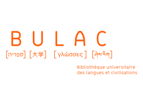 logo BULAC